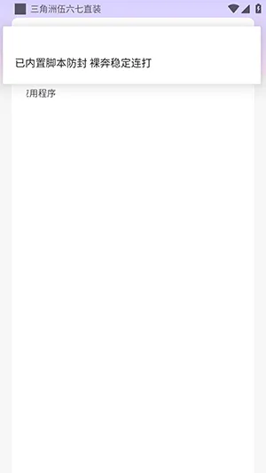 ������������ֱװ�����ֻ���