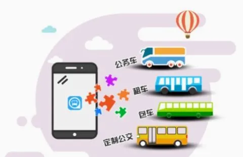 智行黔东南2026最新版本 智行黔东南2026最新版本