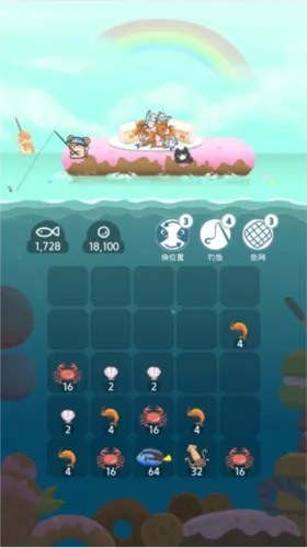 ů�粶����2048è��2026���°汾