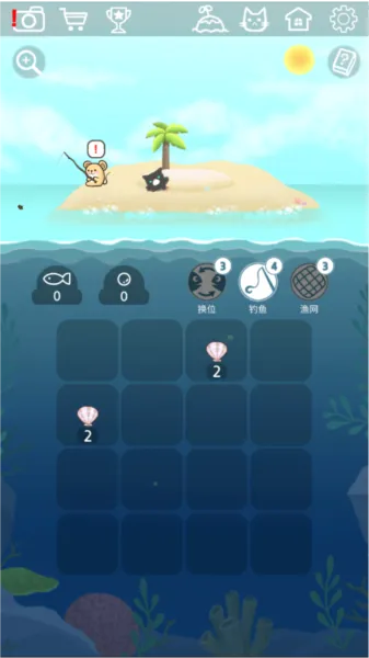 ů�粶����2048è��2026���°汾