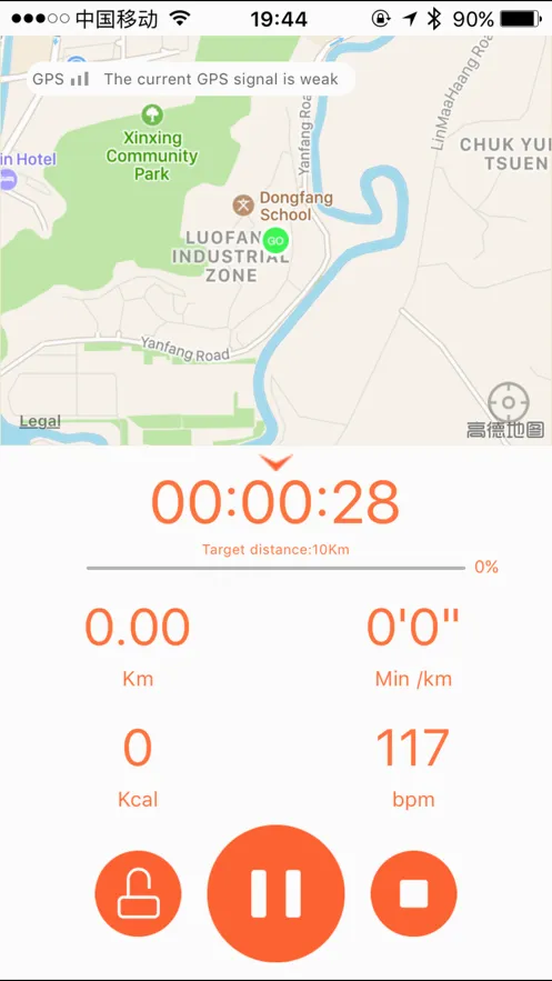 VeryFitPro��׿���ֻ���