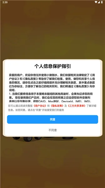 С����ˮС��Ϸ(��������С��Ϸ)