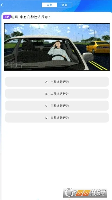 ����ʻ֤����2026���°汾