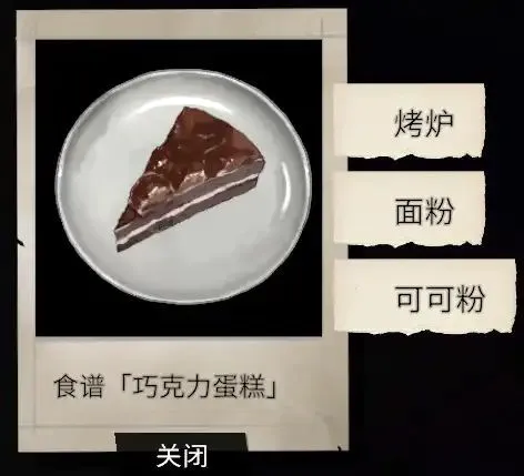 ��Ů��������2026���°汾