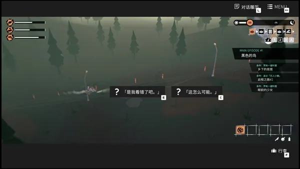 ��Ů��������2026���°汾