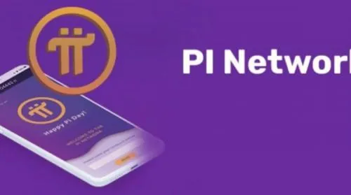 pi�ɱ�(���ֻ��ҽ���)