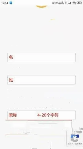 pi�ɱ�(���ֻ��ҽ���)