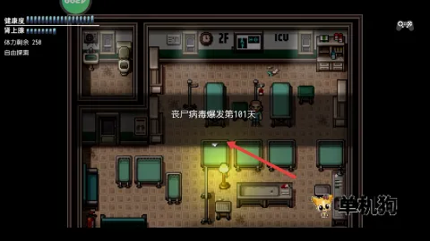 ĩ�վ���������22026���°汾