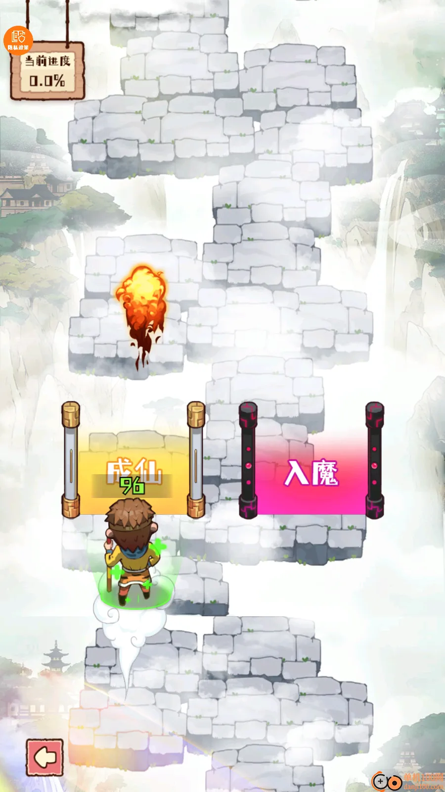 �ʱ���ǰ�尲׿���ֻ���