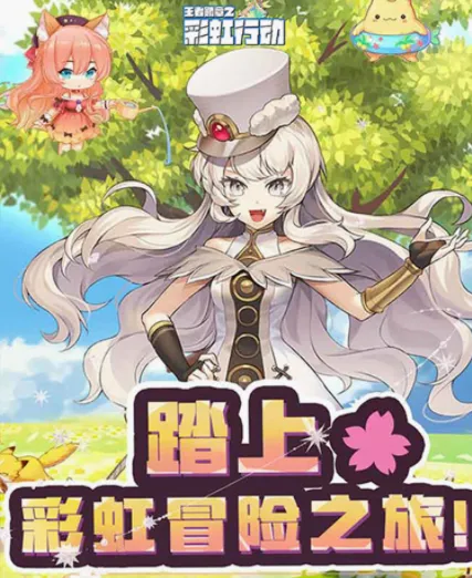 ����ѫ��֮�ʺ��ж���׿���ֻ���