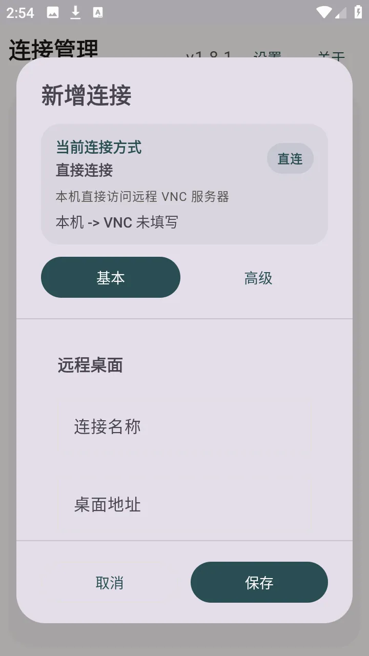 �仢Զ�����������ֻ���