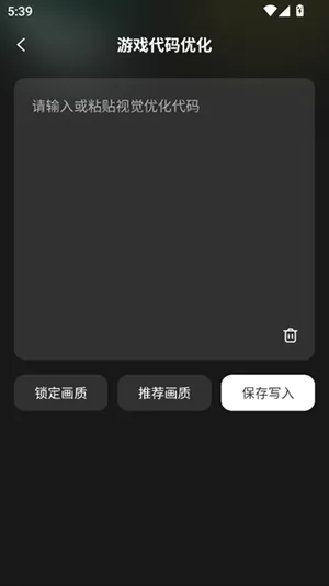 ����һ����װ2026���°汾