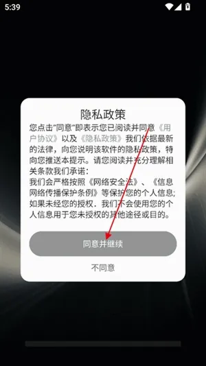 ����һ����װ2026���°汾