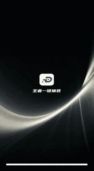 ����һ����װ2026���°汾