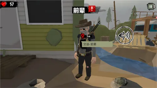 ��ʬ����2��ʬ������ò˵�