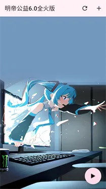 ���۹���ȫ���(��Ϸ�Ż�����)