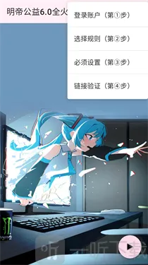 ���۹���ȫ���(��Ϸ�Ż�����)