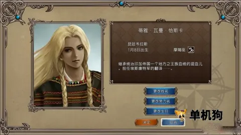 �󺽺�ʱ��2 ������2026�ٷ����°汾