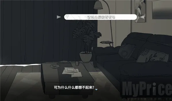 ���뿪֮��(��Ů���������Ϸ)