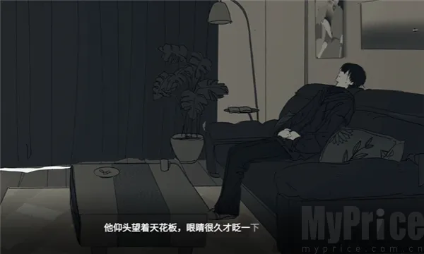 ���뿪֮��(��Ů���������Ϸ)