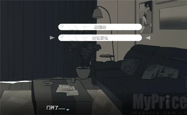 ���뿪֮��(��Ů���������Ϸ)