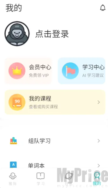 PTE�ɼʿ���(PTE��������)