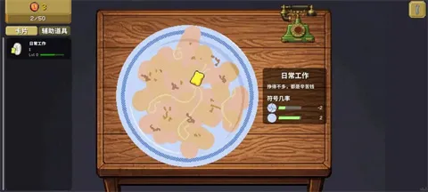 刮了又刮(模拟刮刮乐游戏) 刮了又刮(模拟刮刮乐游戏)