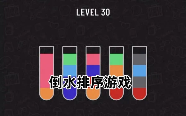 ��һ��ˮ2026���°汾