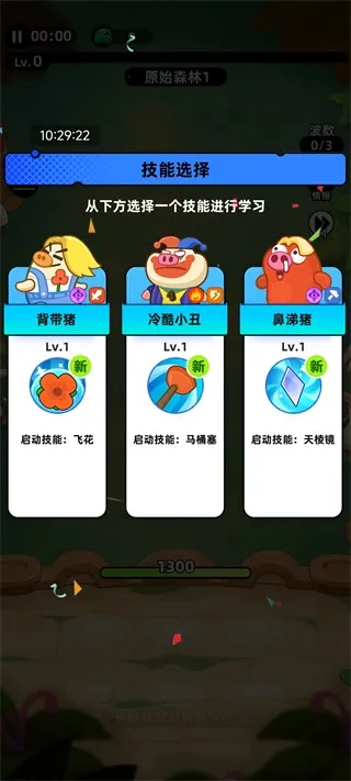 ȫ�����ް�׿���ֻ���