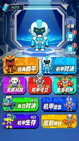 ����ս�����޽�Ұ�