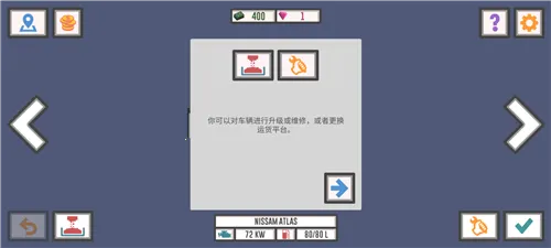��ѿ���˾��2�ƽ��