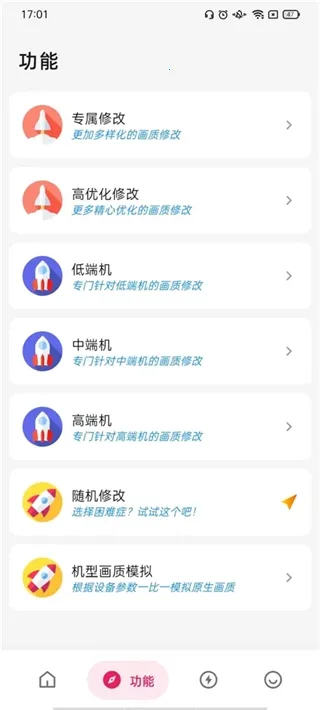 ˢ���������踶��