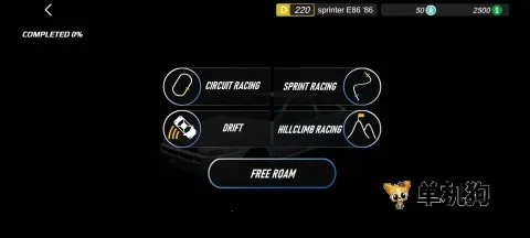 APEX����1.8.3���ò˵�����