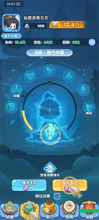 ��������(���߸����Ϸ)