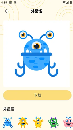���ܱ����2026���°汾