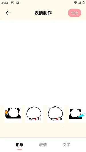 ���ܱ����2026���°汾