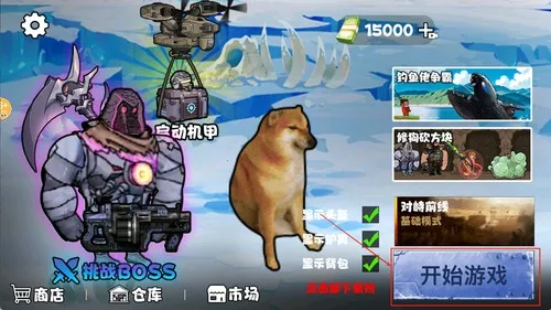 �޹���������������Դ��2026�ٷ����°汾
