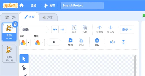 scratch3���������׿���ֻ���