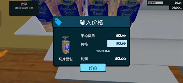 ����ģ����supermmark��׿���ֻ���