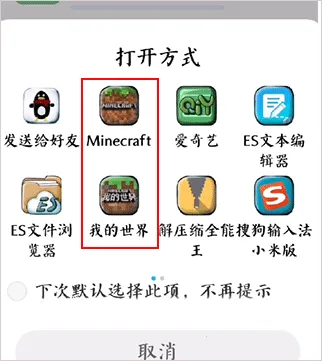 �ҵ������������̳���Ұ������ֻ���