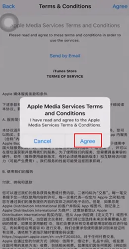 ƻ��Ӧ���̵�AppStore(�ֻ�Ӧ�ù���)