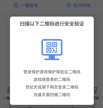 ��ɹܼ������ֻ���