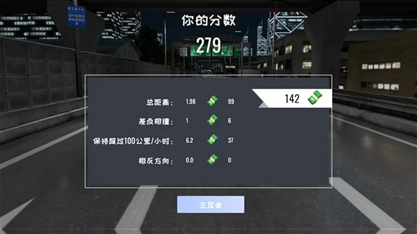 ���ƾ��ֲ�����������ֻ���