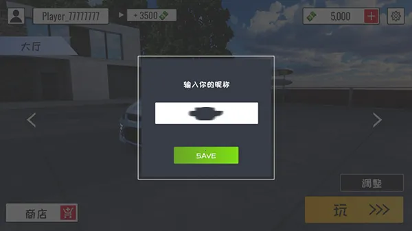 ���ƾ��ֲ�����������ֻ���