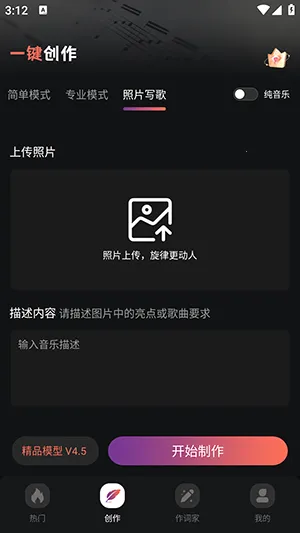 AI����һ������2026�ٷ����°汾