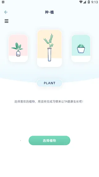 ���ʵ���⸶�Ѱ�(�������ɹ���)