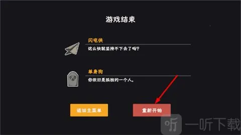 ���ǲ����ϰ��һ��2026���°汾