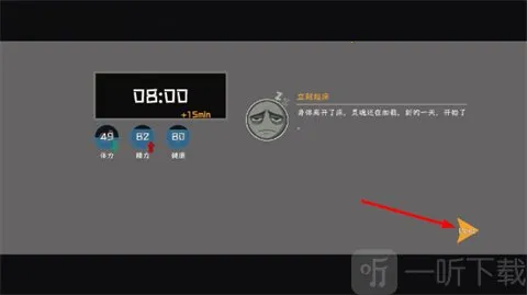 ���ǲ����ϰ��һ��2026���°汾