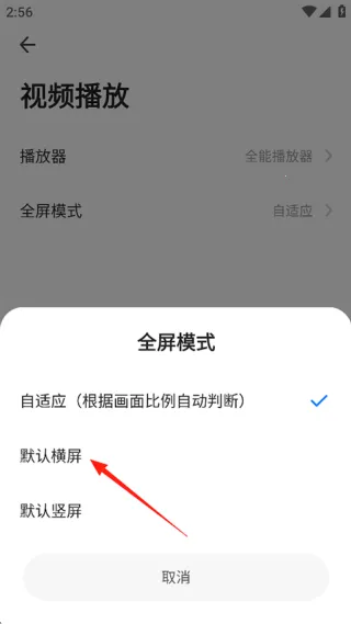 360����������2026�ٷ����°汾