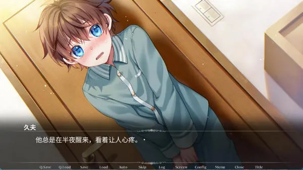 ����ͬѧ��Ϸ(��ɫ������Ϸ)